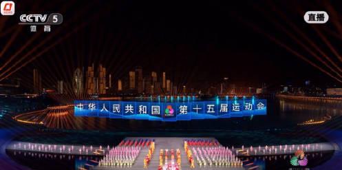 刷到海外朋友吐槽看不了全运会直播，我才发现：原来国服限制这么扎心