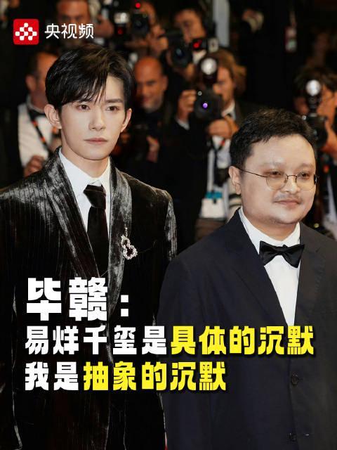 海外党福音！三招教你解锁《狂野时代》等国内影视，告别沉默看片时代