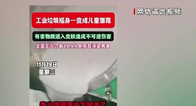 海外华人看不了国内视频？3招教你破解地区限制，别再被谣言收割智商税！
