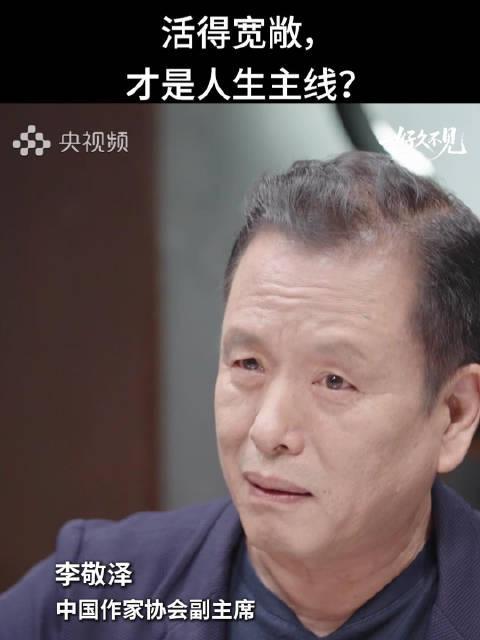 海外党福音！3招教你解锁《好久不见》等国内综艺，再也不用望屏兴叹