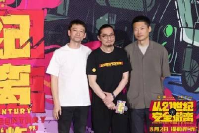 刷到《超新星纪元》开拍消息时，我正帮澳洲表妹调试爱奇艺——她发来语音：‘姐，国内新片我又卡成PPT了！’