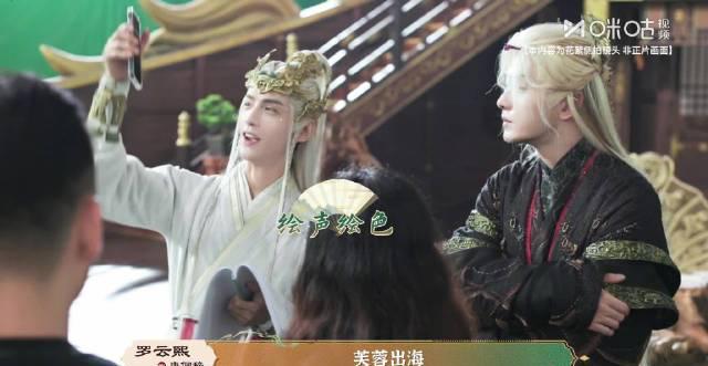 海外追剧党必看！《水龙吟》罗云熙徐正溪片场花絮揭秘，原来演技派都是这样炼成的
