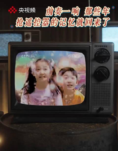 海外党福音！3招教你轻松解锁童年经典，告别“地区限制”看片难