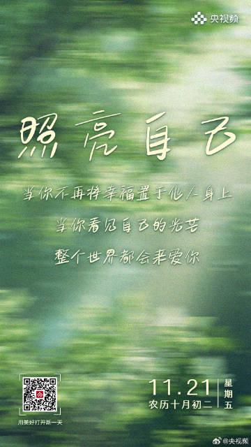 海外华人追剧听歌遇阻？这些地区限制解决方案让你轻松跨越内容屏障