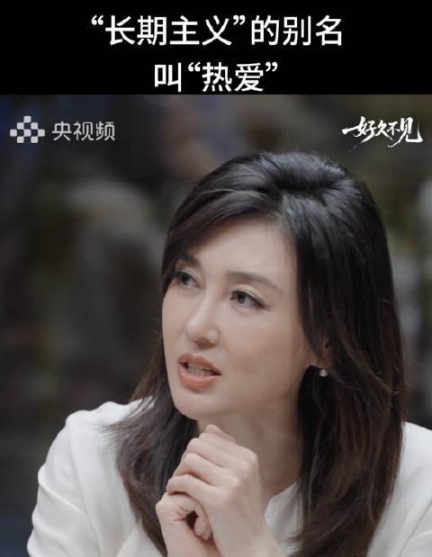 海外华人必看！《好久不见》暖心上线，教你如何跨越地域限制追更优质节目