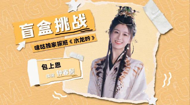 海外追剧党必看！3招教你轻松破解地区限制，畅享国内热门影视