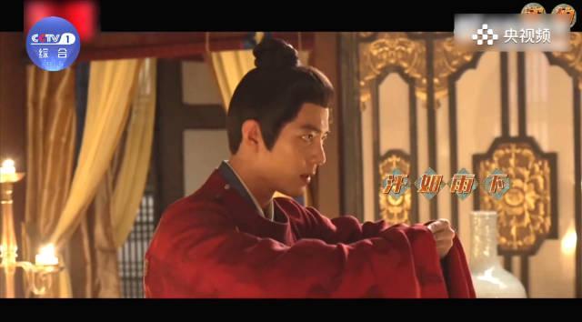 海外华人看不了《藏海传》？3招教你解锁肖战新剧，告别地区限制烦恼