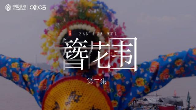 海外追剧卡顿？三招教你解锁国内影视资源，海外华人必看！