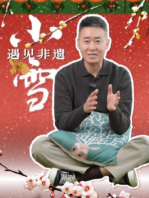 海外华人必看：轻松突破地区限制，重温国内影视音乐的完整指南