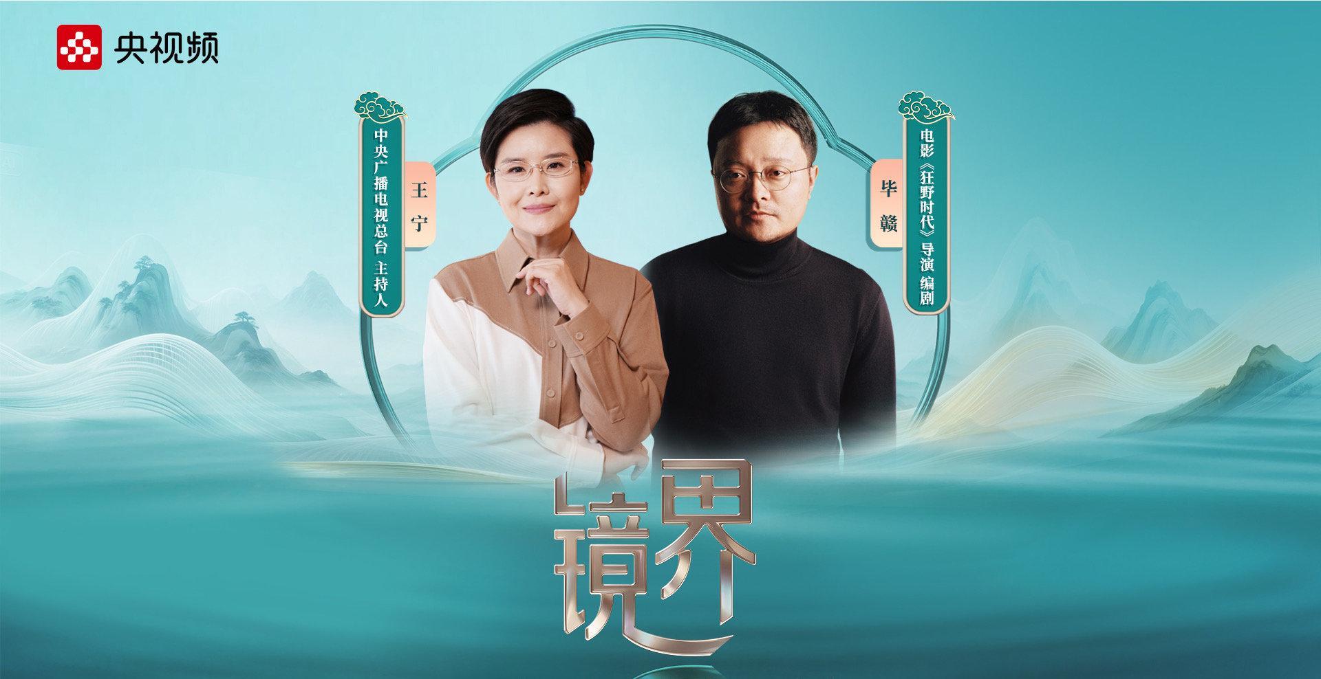 海外华人追剧困扰多？易烊千玺新作《狂野时代》幕后独家解析来了