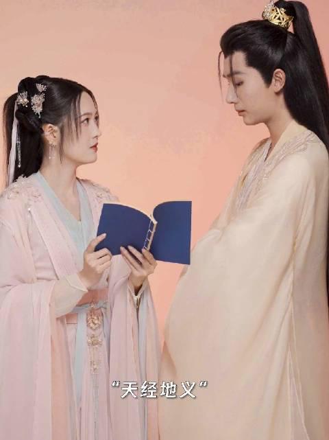 海外华人追剧指南：如何突破地区限制流畅观看《勿扰飞升》等热门剧集