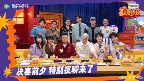 海外华人必看！轻松解决国内影视综艺地区限制，告别卡顿无法播放烦恼