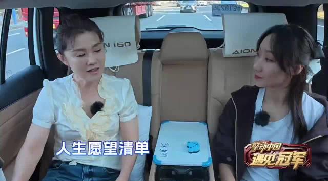 花游冠军常昊赛后坦言：最想去的不是领奖台，而是广州游乐园当回小女孩