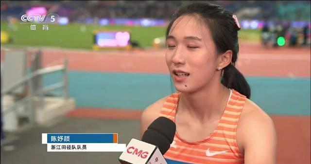 16岁少女破亚洲纪录！陈妤颉感谢苏炳添：没有他就没有今天的我