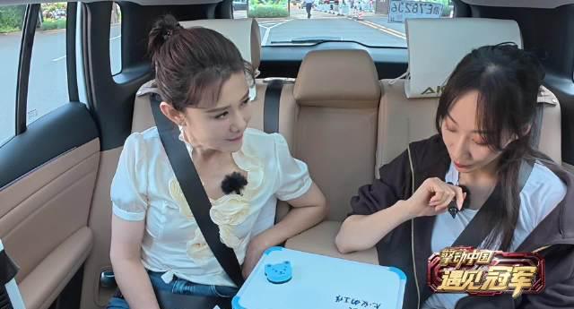 花游冠军常昊自曝少女心！最想去广州游乐园放飞自我，真实愿望清单曝光