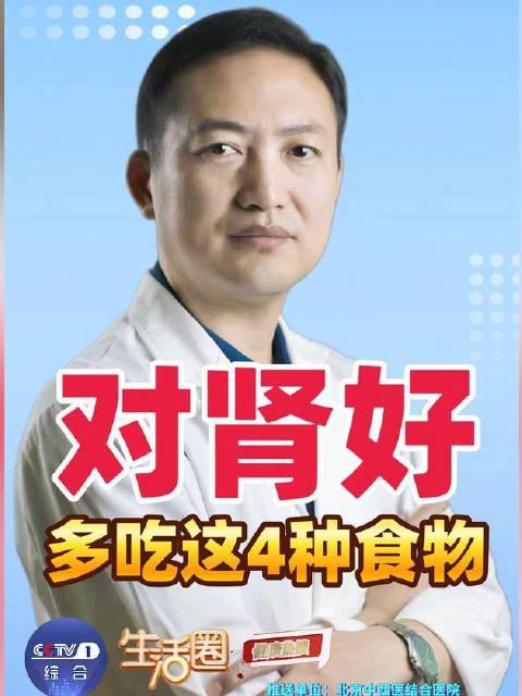 海外追剧党必看！4招教你破解地区限制，肾好剧更好