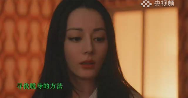 三步教你解锁海外追剧难题，迪丽热巴新剧《枭起青壤》这些高能片段别错过！