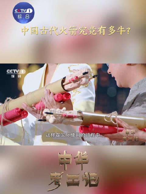 海外追剧卡成PPT？3招教你解锁全球影视资源，告别地区限制！