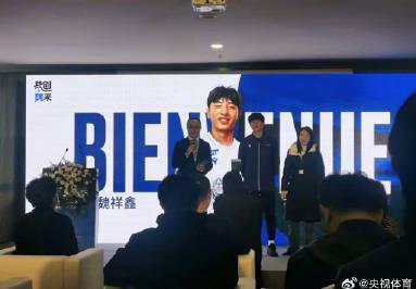 中国足球新希望！魏祥鑫加盟法甲欧塞尔，手把手教你读懂这次转会的意义