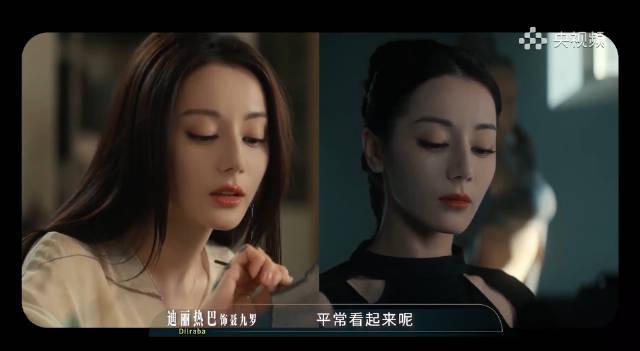 海外追剧党必看！3招教你解锁《枭起青壤》，迪丽热巴双面演技不再错过