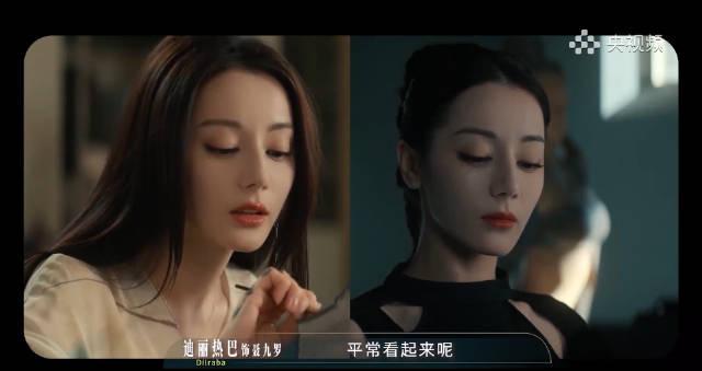 海外追剧党必看！三步教你解锁《枭起青壤》等热播剧，迪丽热巴神演技不再错过