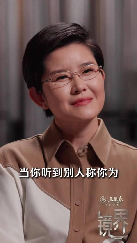 海外华人追剧困扰多？毕赣导演揭秘易烊千玺如何用天赋突破创作瓶颈