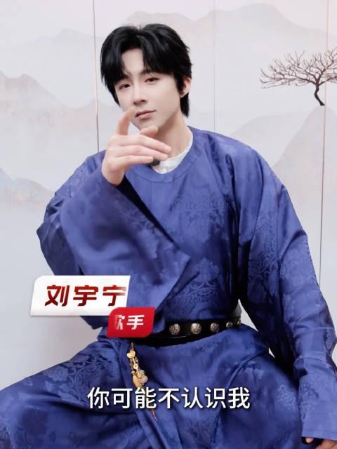 海外华人必看！刘宇宁OST霸屏全网，这些神曲你都听过吗？