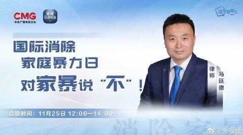 海外华人看不了国内综艺？3招教你轻松解锁地区限制，追剧零延迟！