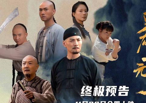 海外华人必看！三步解决爱奇艺地区限制，追剧不再愁