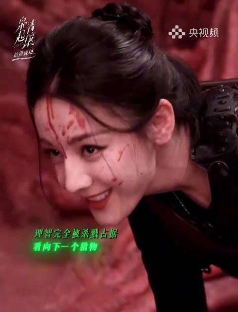 海外追剧党必看！3招破解《枭起青壤》地区限制，迪丽热巴的疯刀演技别错过