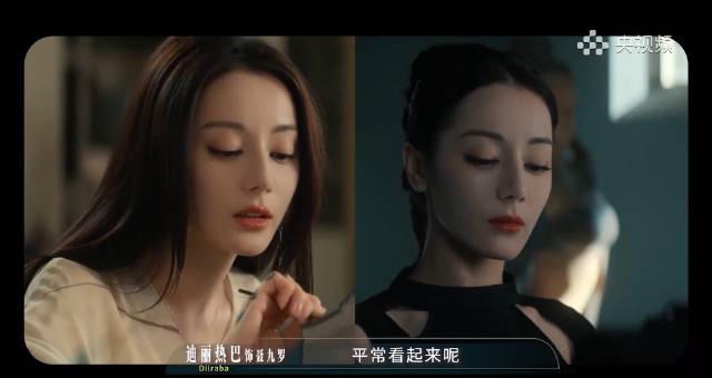 海外追剧党破防！3招教你解锁《枭起青壤》，迪丽热巴双面演技不再错过