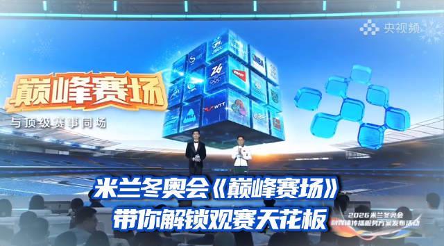 海外华人如何突破地域限制观看国内热门影视综艺？这些方法让你不再错过精彩内容