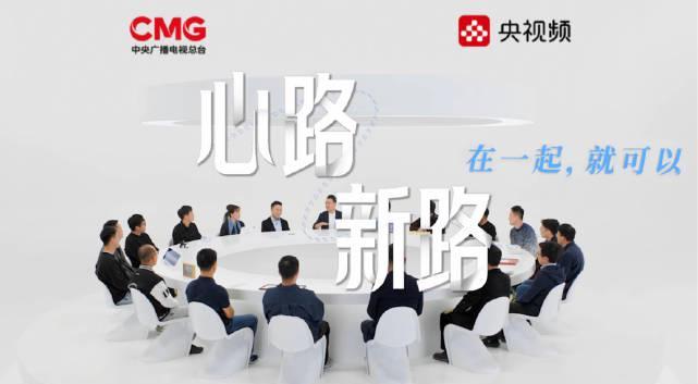 海外党福音：三招教你解锁鸿蒙盛典，海外看国内视频不再卡顿！