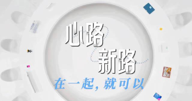 海外华人看不了国内视频？这个方法让你轻松解锁鸿蒙星光盛典
