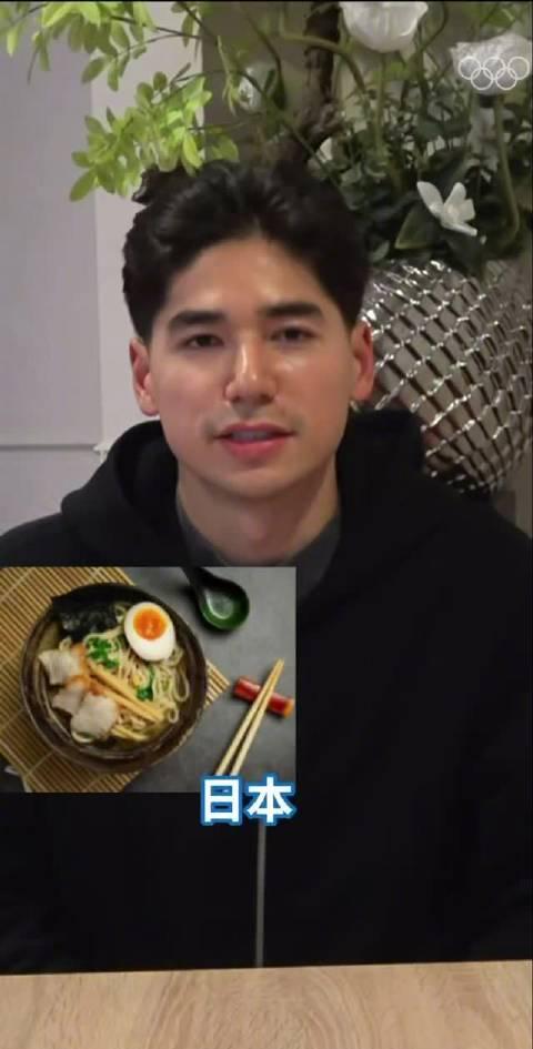 林孝埈中文进步神速！短道速滑队面食挑战引爆全网，这三招教你快速融入团队