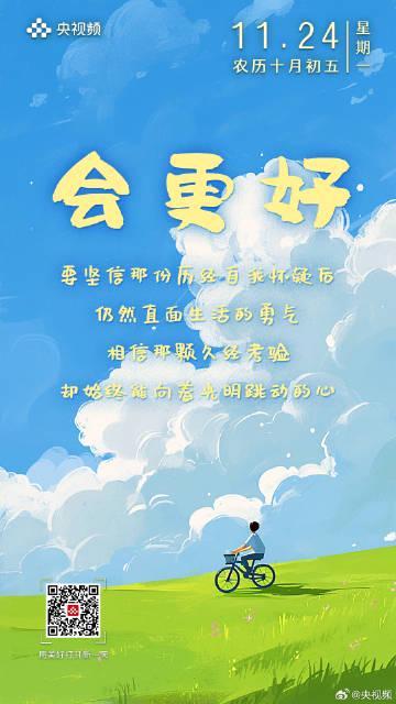 海外华人追剧听歌不再愁，三招解决地区限制卡顿问题实用指南