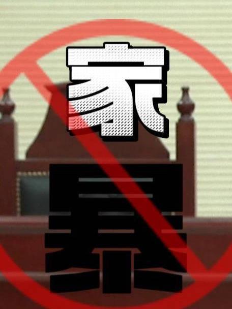 你以为只有动手才算家暴？这5种隐蔽暴力更伤人，海外华人也需警惕