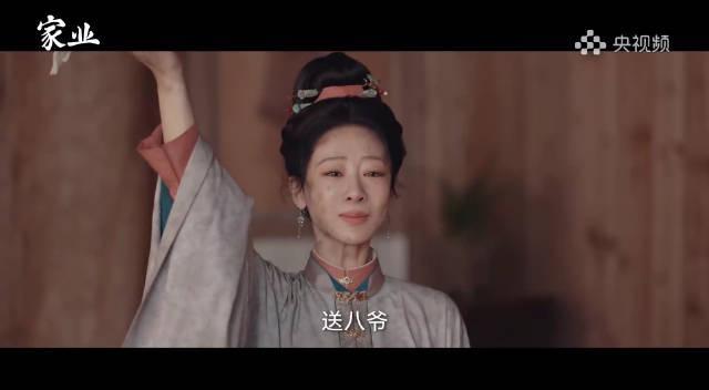 杨紫满脸墨痕惊艳全网！《家业》如何让非遗徽墨破圈走红？