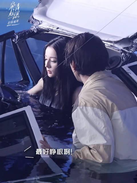 海外追剧党必看！3招教你解锁《枭起青壤》，迪丽热巴水下戏不再错过