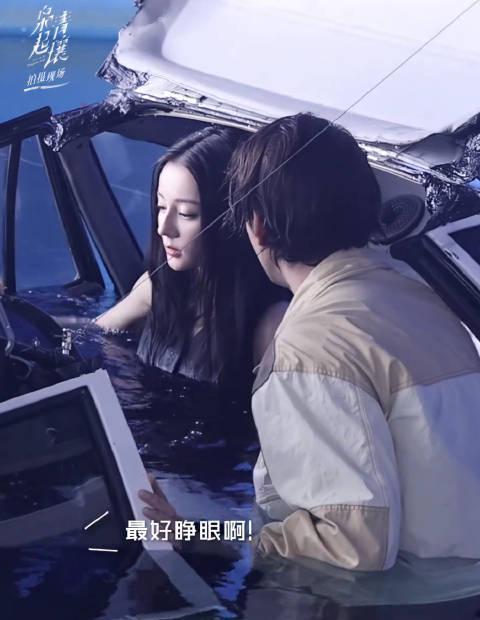 海外追剧党必看！3招教你解锁《枭起青壤》，和迪丽热巴一起屏住呼吸