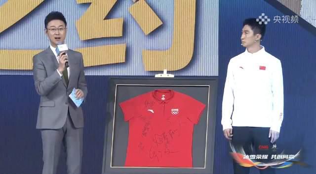 从北京到米兰，五星红旗如何继续飘扬？武大靖的冬奥心愿让人热血沸腾！