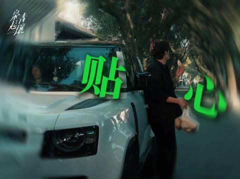 海外华人实用指南：轻松解除国内影音平台地区限制