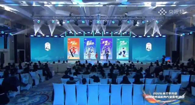 海外追冬奥卡成PPT？我翻遍全网找到的解决方案，原来只需要这三步