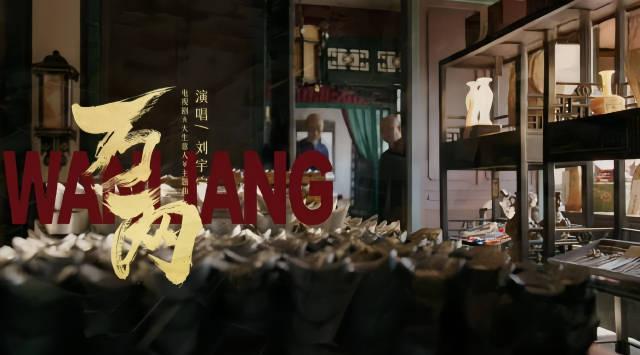 海外追剧卡成PPT？3招教你解锁《万两》等国内热播神曲，告别版权限制！