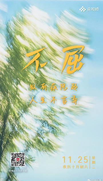 海外华人追剧听歌遇阻？三招破解地区限制，告别卡顿烦恼重拾娱乐时光