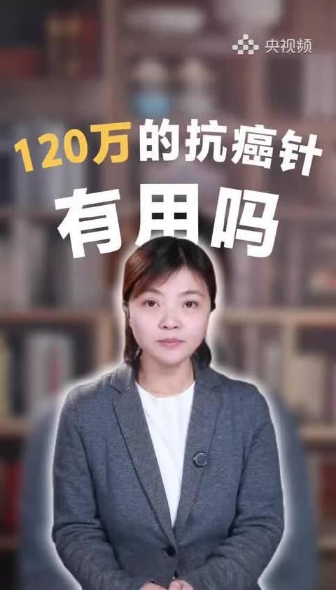 海外华人看不了央视频？三招教你解锁健康科普内容