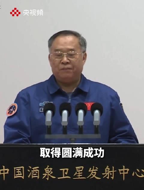 海外华人如何突破限制观看神舟二十二号发射直播？这个方法太实用了！