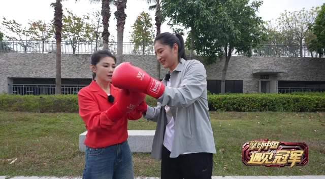 拳击冠军李倩亲授：如何在喧嚣中保持冷静？原来冠军都是这样练出来的！