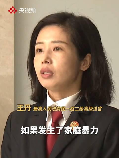 海外华人如何突破限制，第一时间观看国内反家暴公益视频？3个实用方法分享