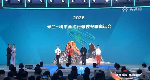 海外华人如何破解冬奥会观看限制？3招教你解锁央视全阵容解说